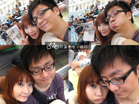 ╭花蓮慶生小旅行╮DAY2輕鬆玩 @強生與小吠的Hyper人蔘~ ╭花蓮慶生小旅行╮DAY2輕鬆玩