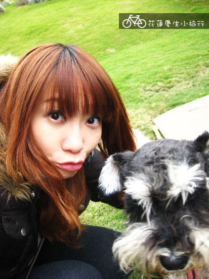 ╭花蓮慶生小旅行╮DAY2輕鬆玩 @強生與小吠的Hyper人蔘~ ╭花蓮慶生小旅行╮DAY2輕鬆玩