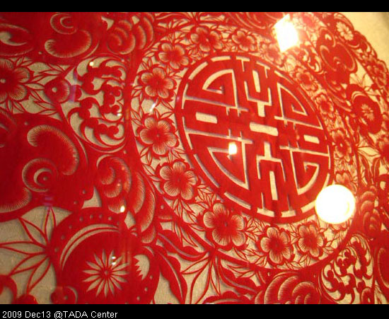 台中酒廠。假MD出動! @強生與小吠的Hyper人蔘~ 台中酒廠。假MD出動!