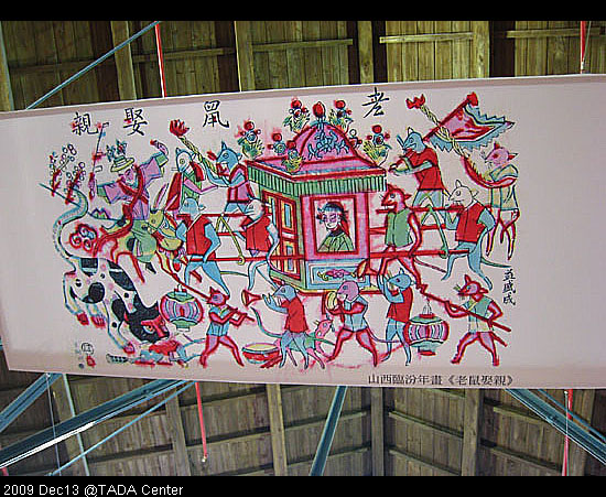 台中酒廠。假MD出動! @強生與小吠的Hyper人蔘~ 台中酒廠。假MD出動!