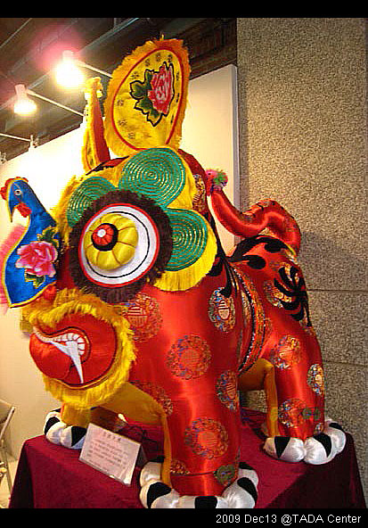 台中酒廠。假MD出動! @強生與小吠的Hyper人蔘~ 台中酒廠。假MD出動!