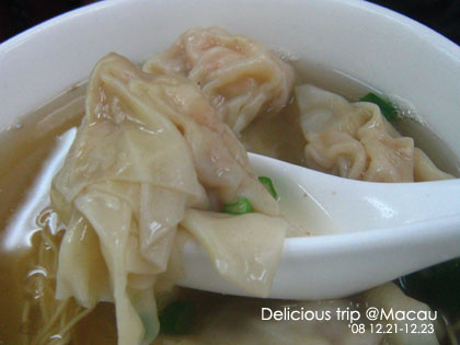 ├ 澳門文化美食之旅 ┤雲吞麵比一比‧麥奀VS黃枝記 @強生與小吠的Hyper人蔘~ ├ 澳門文化美食之旅 ┤雲吞麵比一比‧麥奀VS黃枝記