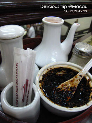 ├ 澳門文化美食之旅 ┤雲吞麵比一比‧麥奀VS黃枝記 @強生與小吠的Hyper人蔘~ ├ 澳門文化美食之旅 ┤雲吞麵比一比‧麥奀VS黃枝記