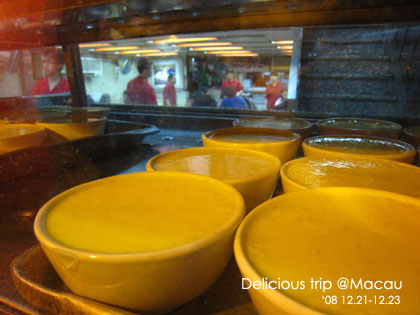 ├ 澳門文化美食之旅 ┤義順牛奶公司 @強生與小吠的Hyper人蔘~ ├ 澳門文化美食之旅 ┤義順牛奶公司