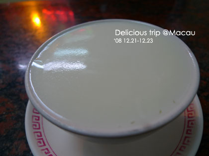 ├ 澳門文化美食之旅 ┤義順牛奶公司 @強生與小吠的Hyper人蔘~ ├ 澳門文化美食之旅 ┤義順牛奶公司