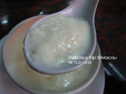 ├ 澳門文化美食之旅 ┤義順牛奶公司 @強生與小吠的Hyper人蔘~ ├ 澳門文化美食之旅 ┤義順牛奶公司