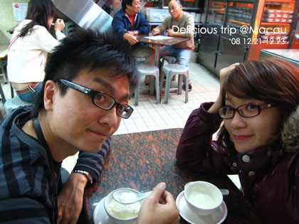 ├ 澳門文化美食之旅 ┤義順牛奶公司 @強生與小吠的Hyper人蔘~ ├ 澳門文化美食之旅 ┤義順牛奶公司