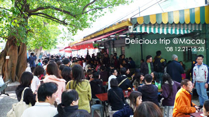 ├ 澳門文化美食之旅 ┤超人氣的大利來記豬扒包 @強生與小吠的Hyper人蔘~ ├ 澳門文化美食之旅 ┤超人氣的大利來記豬扒包