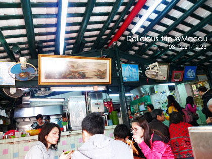 ├ 澳門文化美食之旅 ┤超人氣的大利來記豬扒包 @強生與小吠的Hyper人蔘~ ├ 澳門文化美食之旅 ┤超人氣的大利來記豬扒包