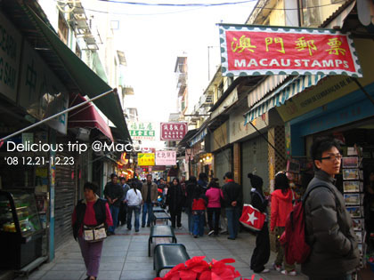 ├ 澳門文化美食之旅 ┤超人氣的大利來記豬扒包 @強生與小吠的Hyper人蔘~ ├ 澳門文化美食之旅 ┤超人氣的大利來記豬扒包