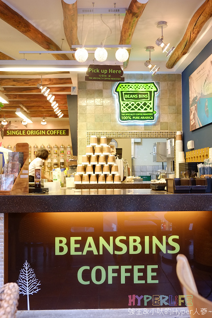 首爾新沙洞+beansbins coffee (19).jpg