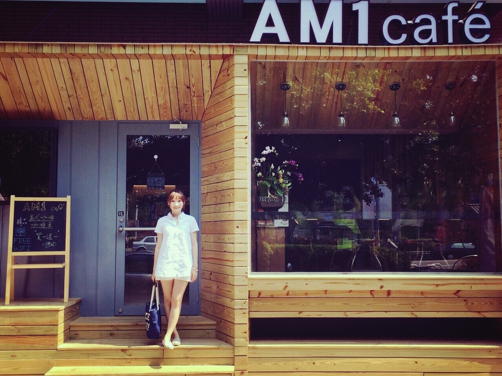 AM1 Cafe